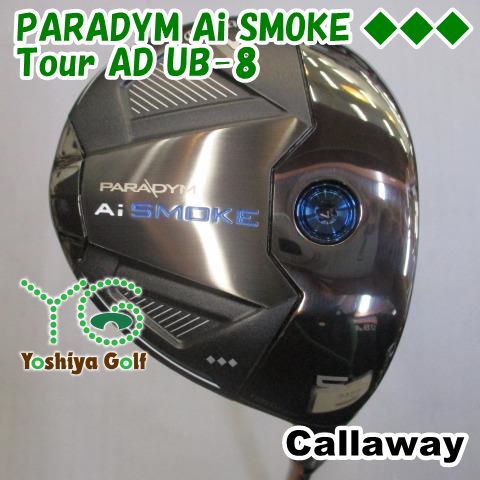 3点　専用 デスクトップPCのレンタル｜計測器・測定器の即日レンタルならレックス