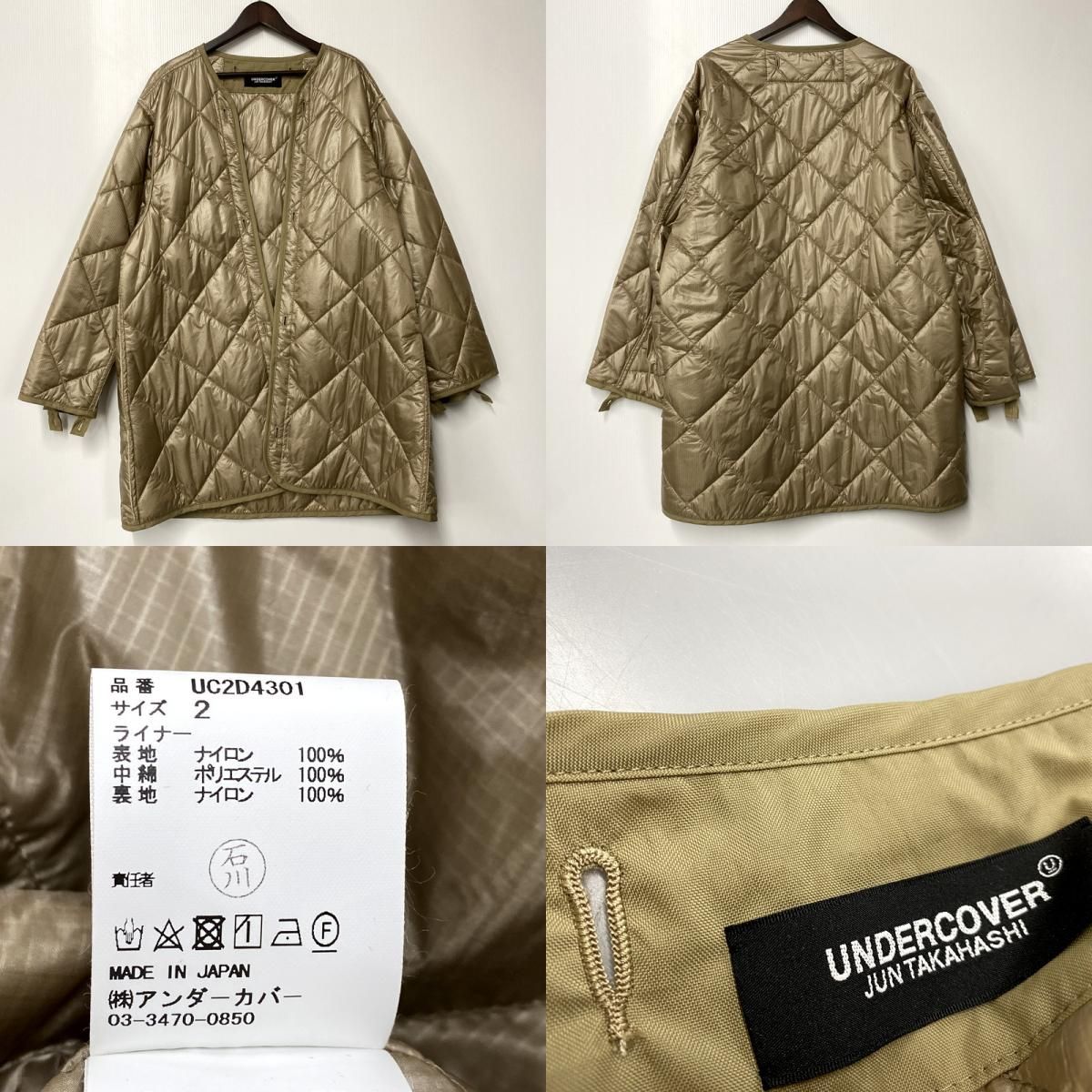 windandsea 木村拓哉さん愛用　ジャケット　中古美品　フリーサイズ windandsea 木村拓哉さん愛用 ジャケット 中古美品 フリーサイズ