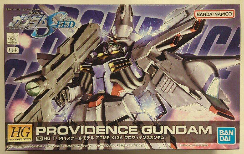 BANDAI SPIRITS HG GUNDAM SEED 1/144 バンダイナムコ版