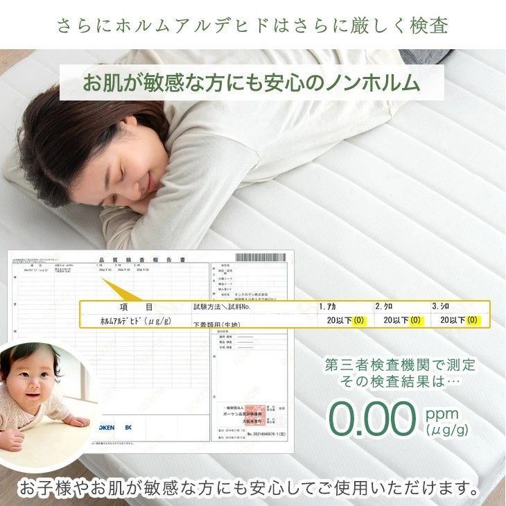 ベッド