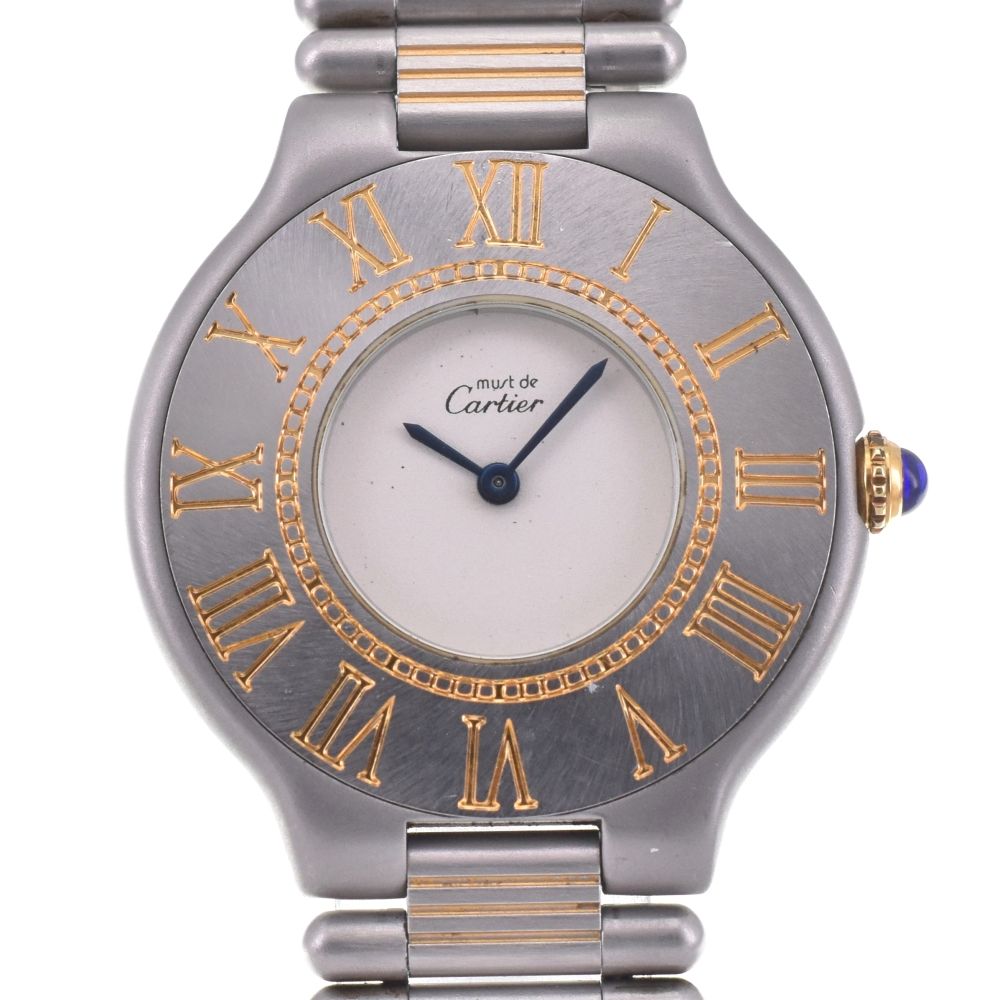 孫文 100周年記念 — 玉山高粱酒〈8年熟成プレミアムリザーブ〉蒸留酒