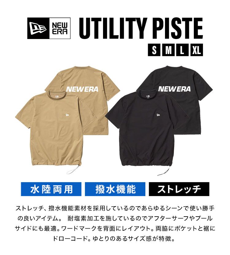 ブラック カーキ