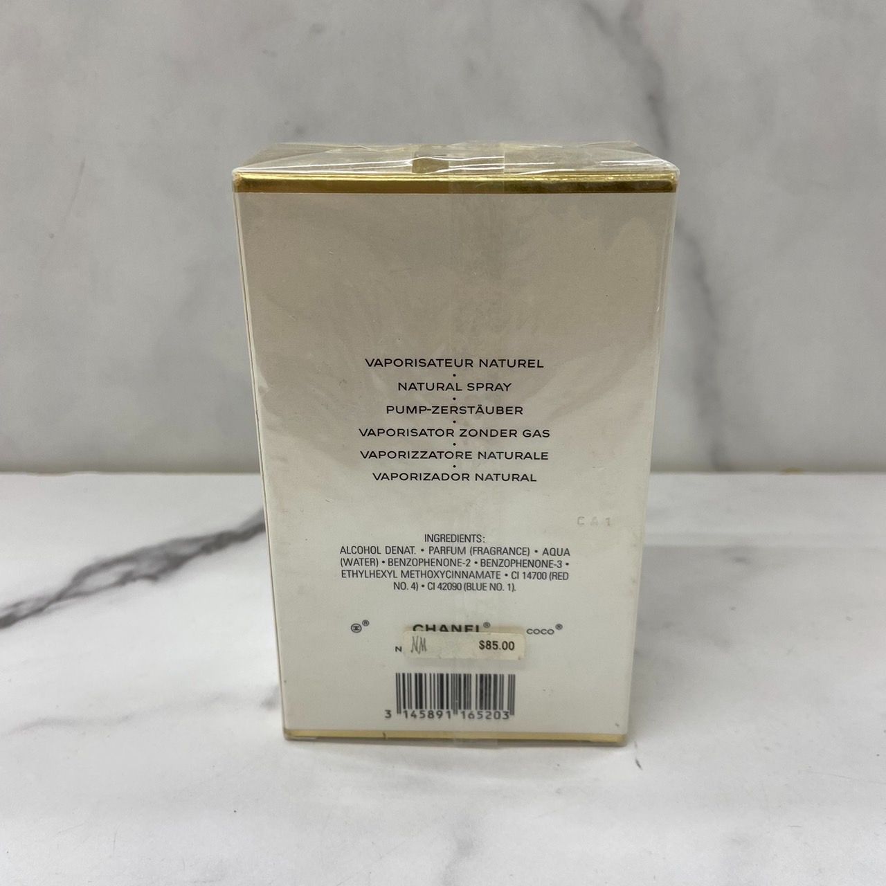 未開封 CHANEL シャネル ココ マドモアゼル EDP 3×20ml ツイスト