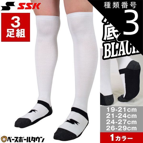 日大山形 Mizuno ポロシャツ 2XO 日大山形 ポロシャツ Lサイズ Mizuno