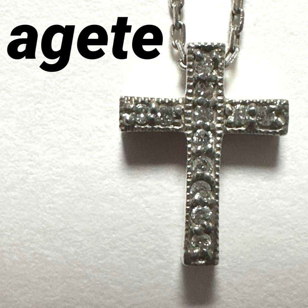 アガット agete ネックレス ダイヤモンド 0.12ct 十字架 クロス - メルカリ