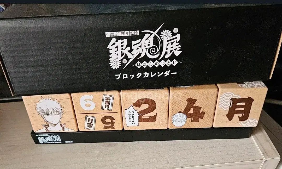 台湾 香港 限定 ポケカ 中国語 繁体字版 5周年記念キャリング 台湾 香港 限定 ポケカ 中国語 繁体字版 5周年記念キャリング