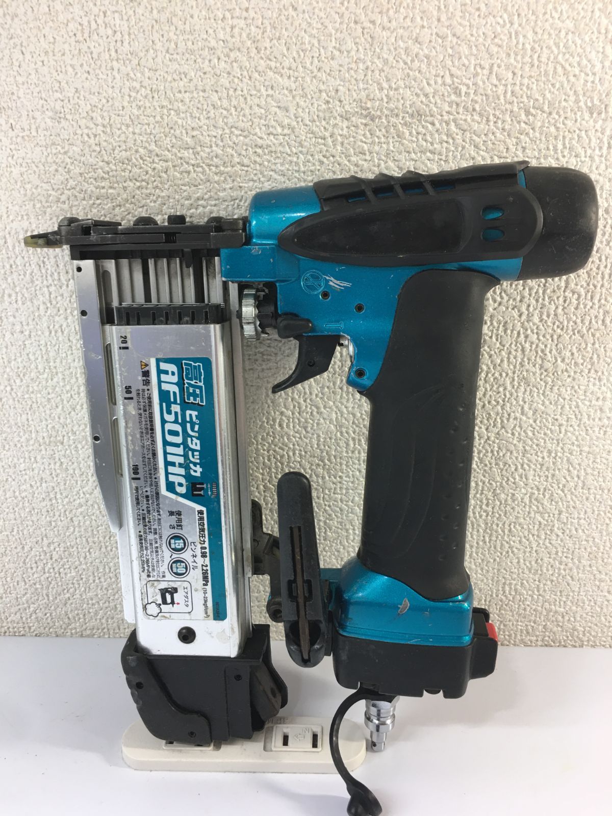 マキタ(Makita) 高圧ピンタッカ(青) エアダスタ付 AF502HPM - エア工具