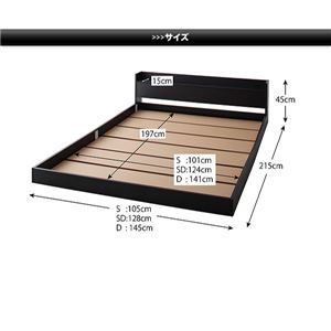 フロアベッド シングル【Geluk】【スタンダードポケットコイルマットレス付き】 フレームカラー：ブラック マットレスカラー：ブラック 棚・コンセント付きフロアベッド【Geluk】ヘルック