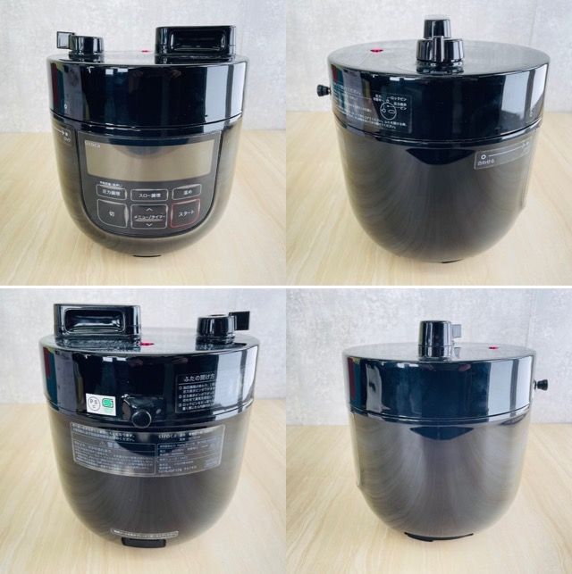 siroca SP-D131 ブラック siroca 電気圧力鍋 SP-D131(K) ガラス