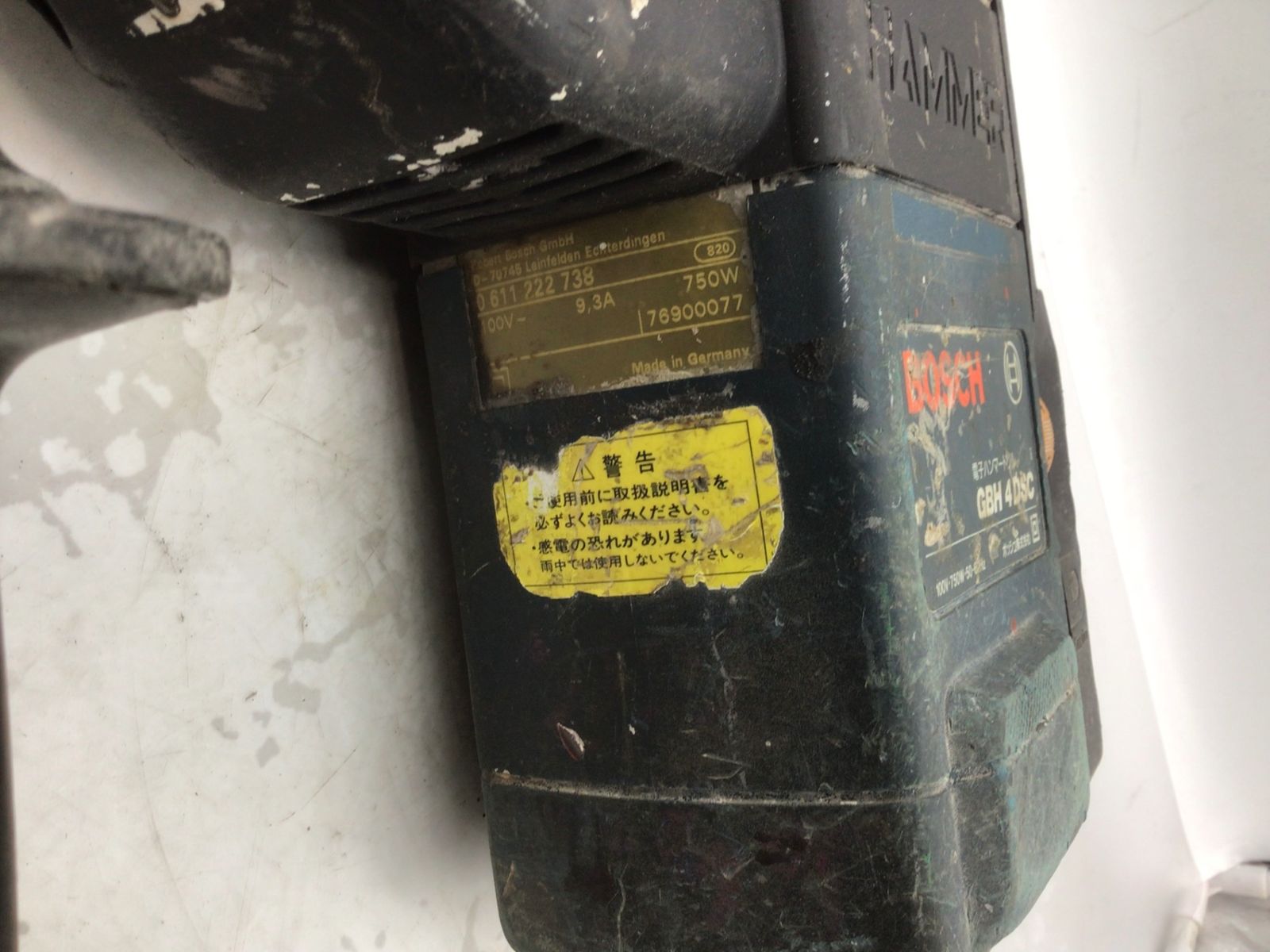 品 BOSCH|ボッシュ