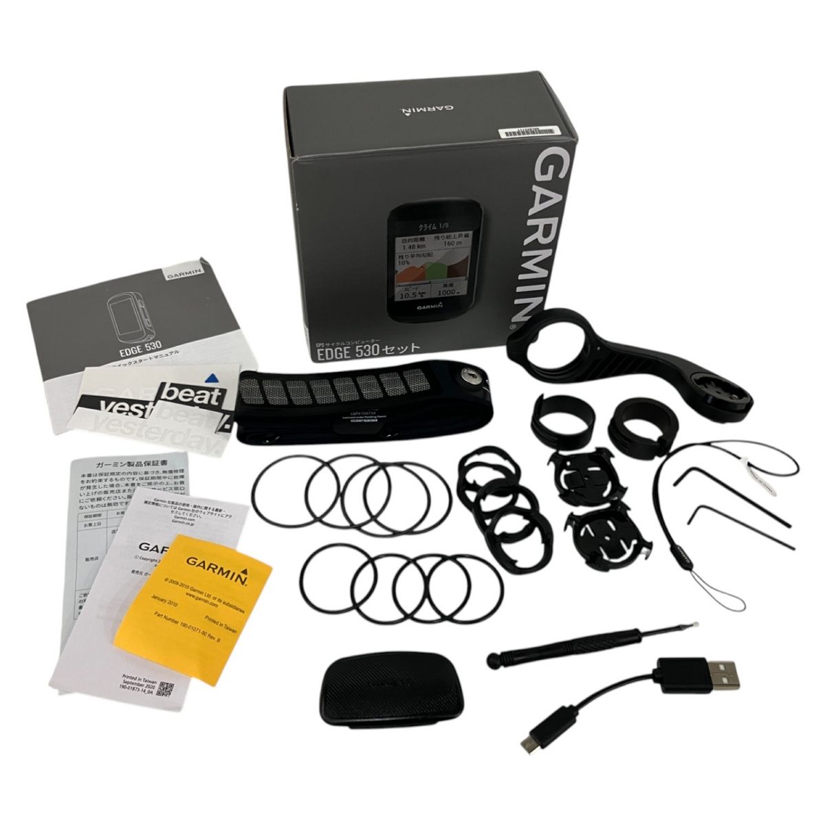 GARMIN EDGE530 セット 中古美品 GARMIN EDGE 530セット サイクルコンピューター | SILBEST Cycle