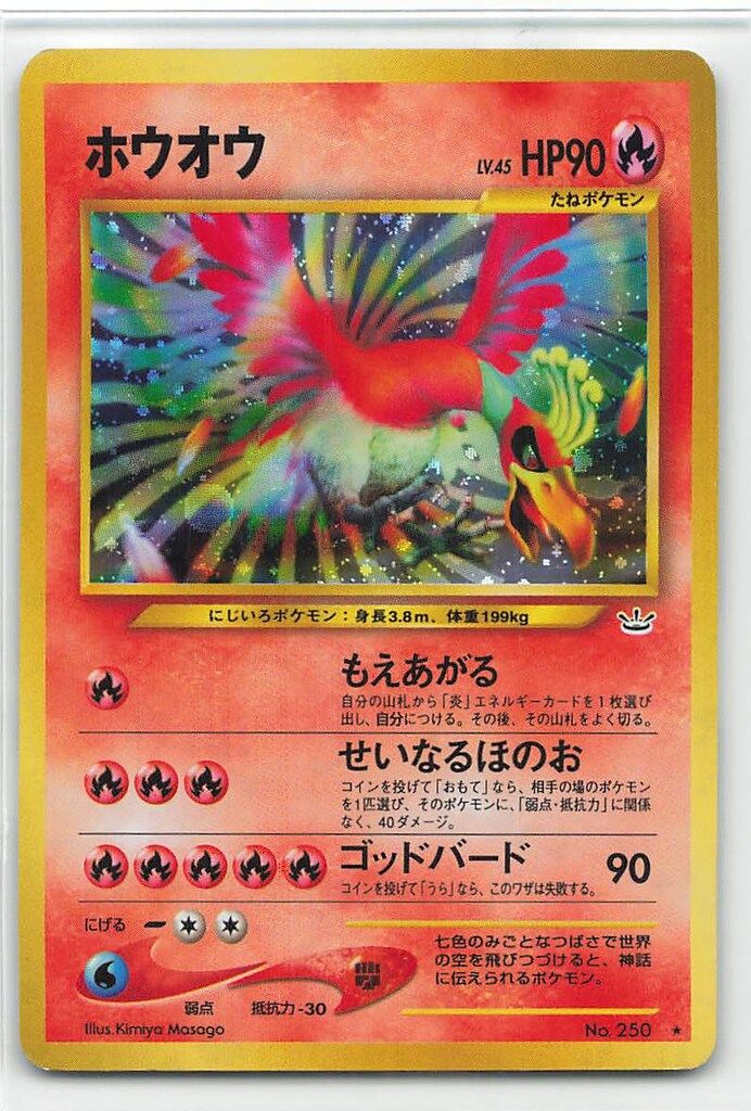 ポケカ引退品　新品未開封ボックス サプライ SAR SRなど ポケカ引退品 新品未開封ボックス サプライ SAR SRなど - メルカリ