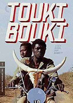 【】(未使用･未開封品)Touki Bouki (Criterion Collection) [DVD]