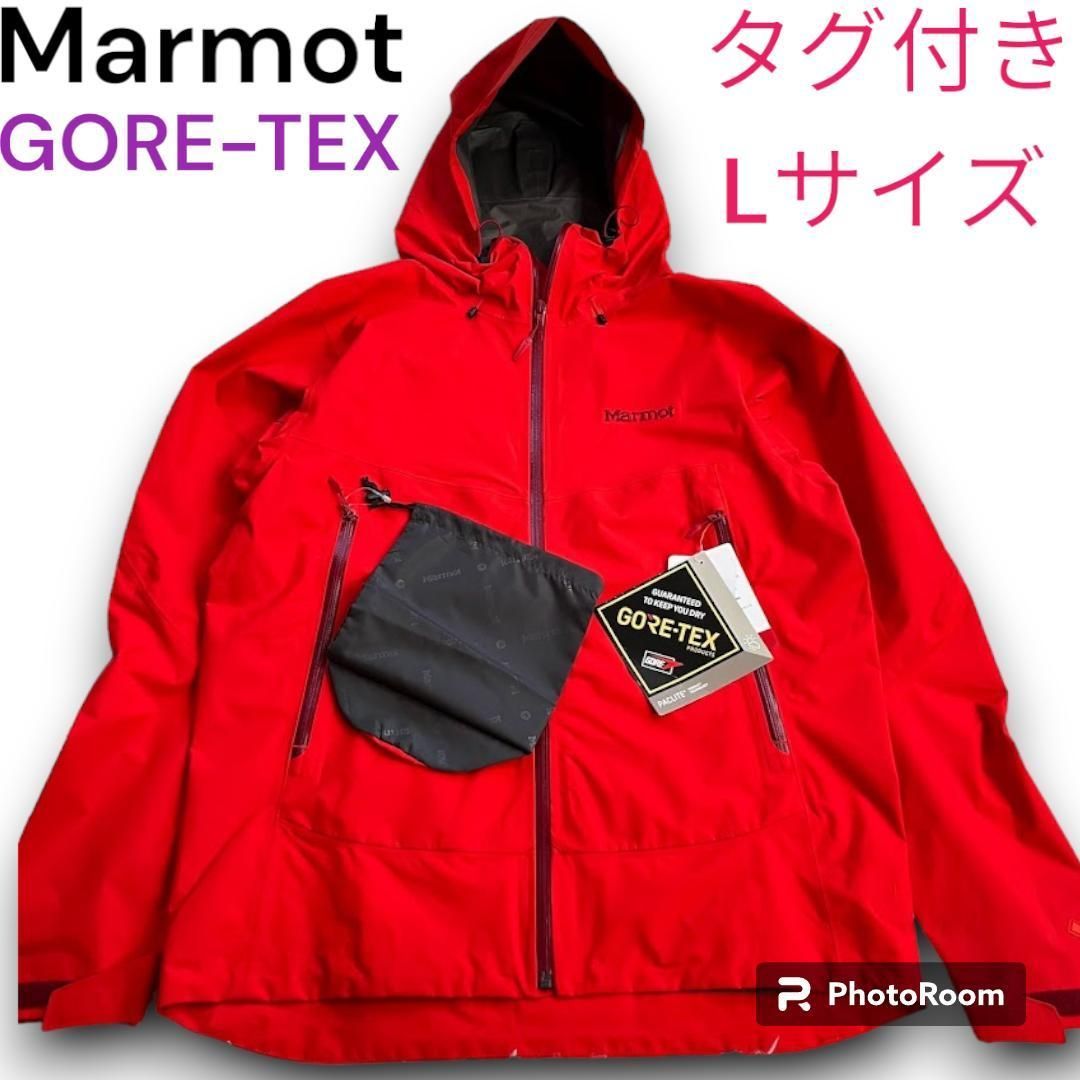 未使用級 Marmot マーモット マウンテンパーカー GORETEX L