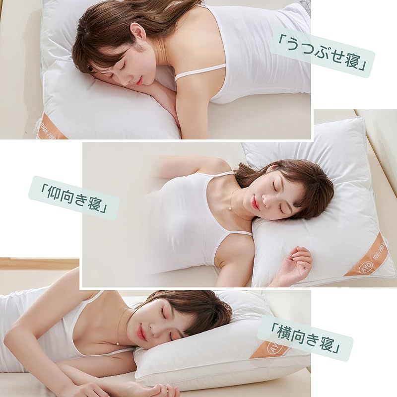丸洗い
