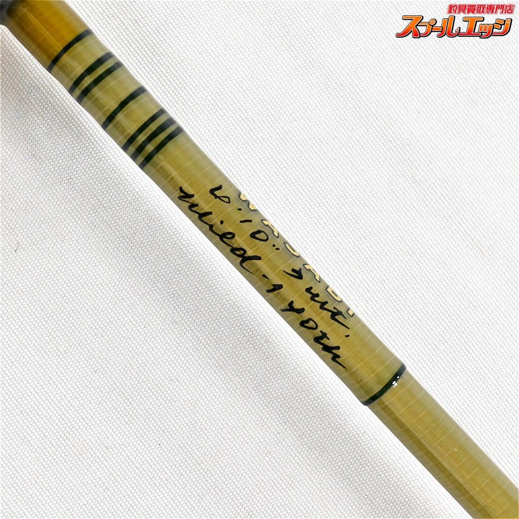 【アングロ&カンパニーxワイルド1】 ワサビ 6.10ft 4P/3Wt 40周年記念