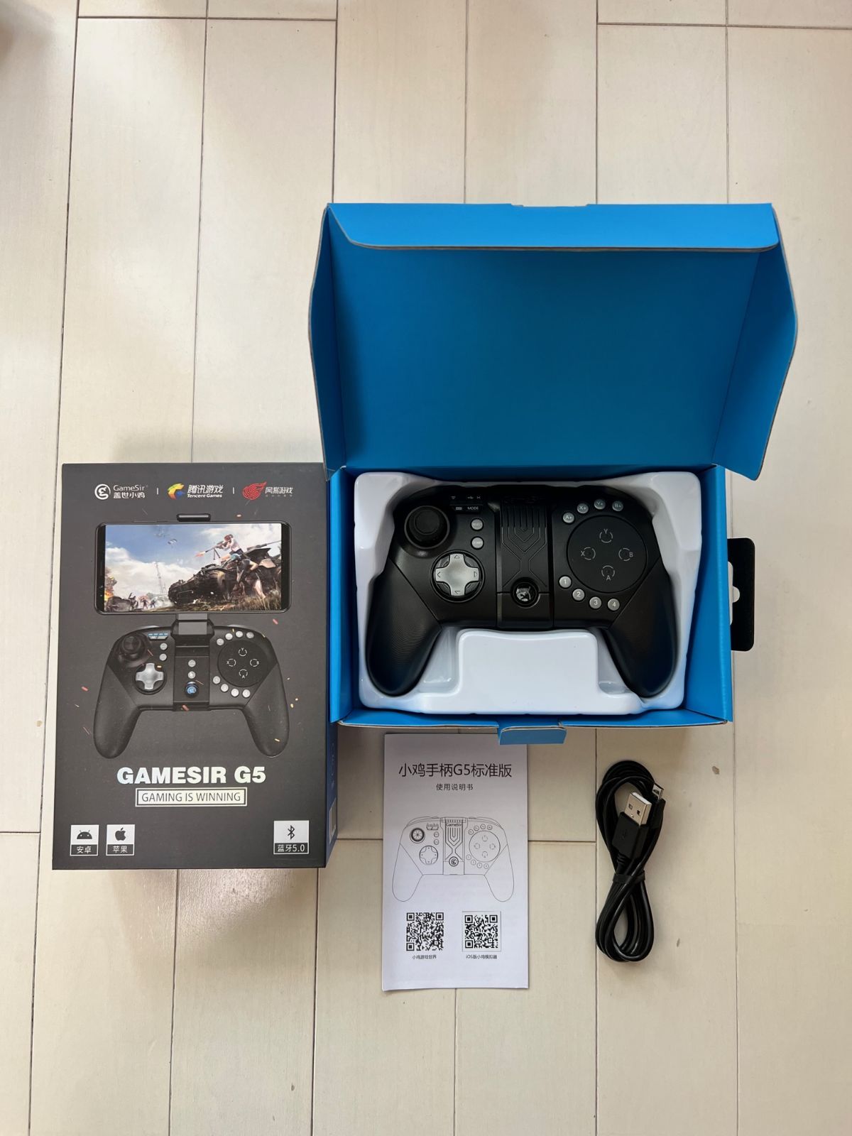 スマホ用ゲームコントローラー GAMESIR G5 荒野行動 PUBG COD