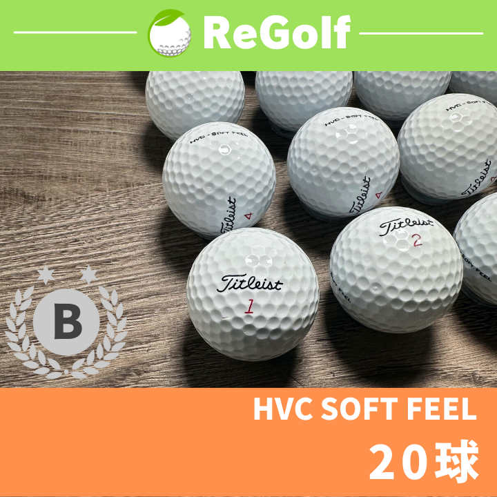 タイトリスト HVC-SOFT FEEL ロストボール 20球 - 通販 - sge.com.br