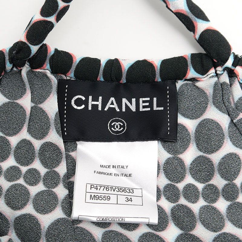 ✨CHANELキャミソール✨激安✨ 2023SS☆すぐ届く！ 【CHANEL シャネル】 キャミソール 関税込