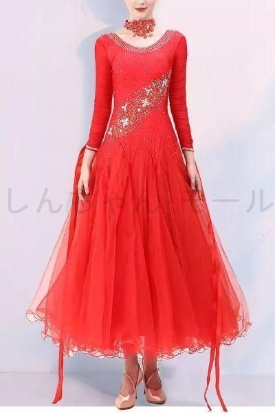 ラテンダンス 舞台