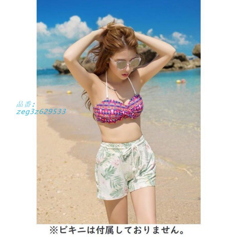 ショートパンツ ジップアップ
