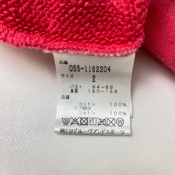 PEARLY GATES パーリーゲイツ ジップパーカー ピンク系 2