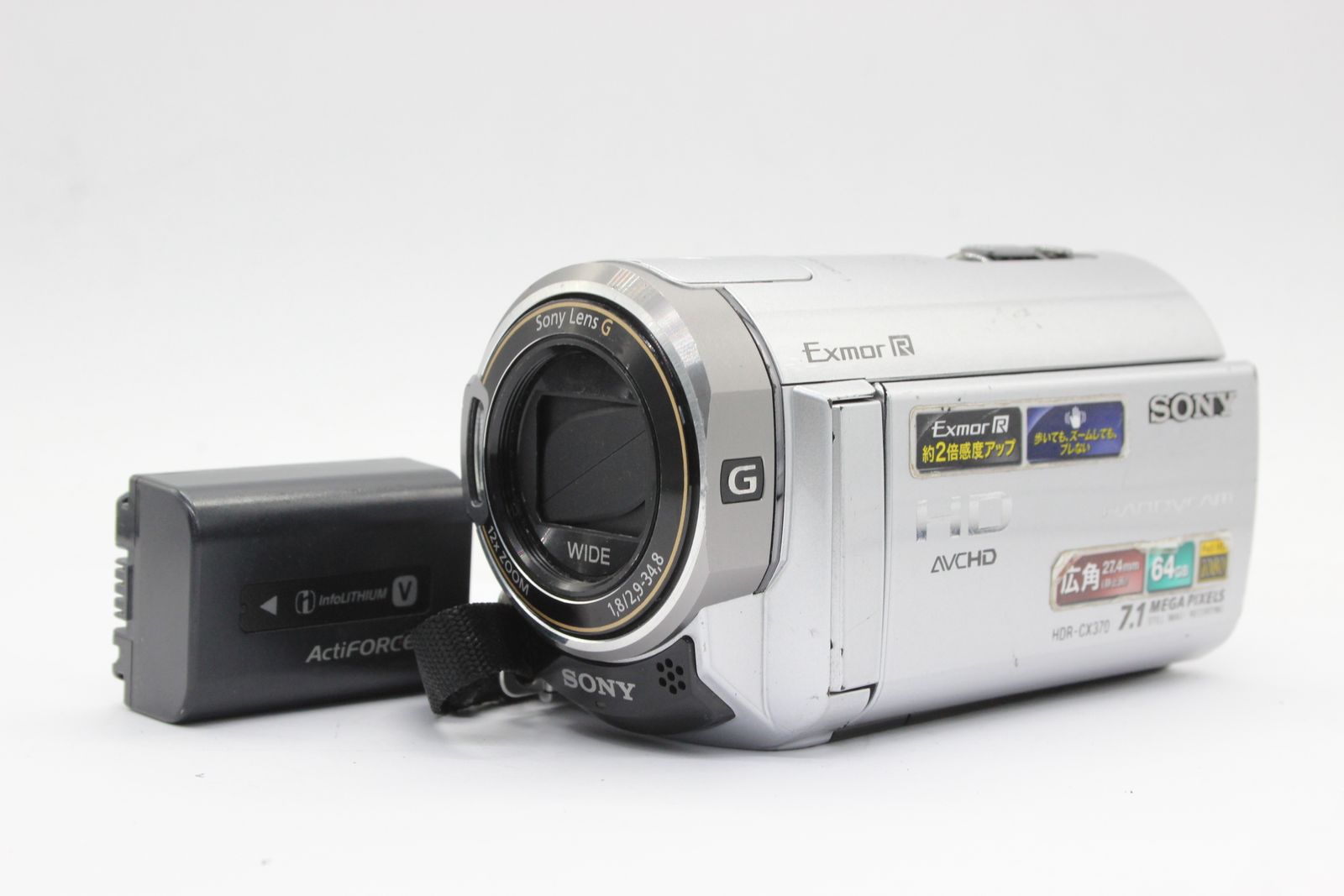 SONY HDR-CX370 一部ジャンク - ビデオカメラ