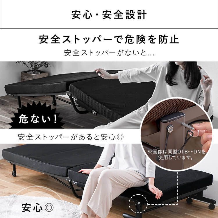 キャスター付き アイリスオーヤマ