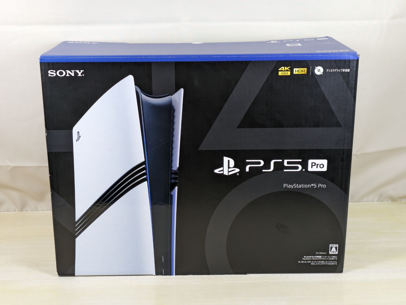 大野35-1-1002 PlayStation 5 Pro CFI-7000B01 ディスクドライブ非搭載 SONY プレステ5