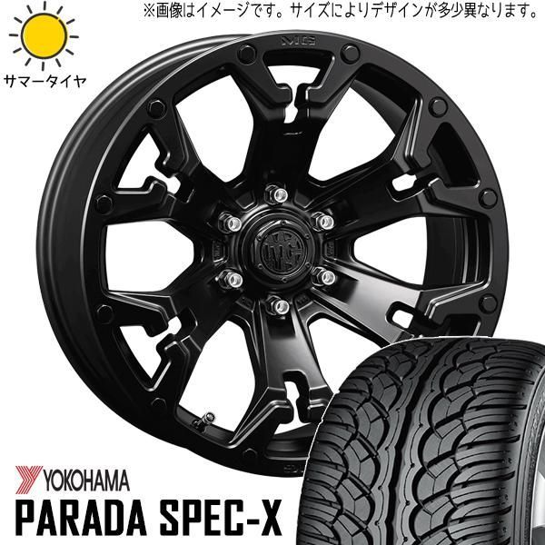 275/55R20 サマータイヤホイールセット プラド etc (YOKOHAMA PARADA PA02 & MYRTLE GOLEM 6穴  139.7) - メルカリ