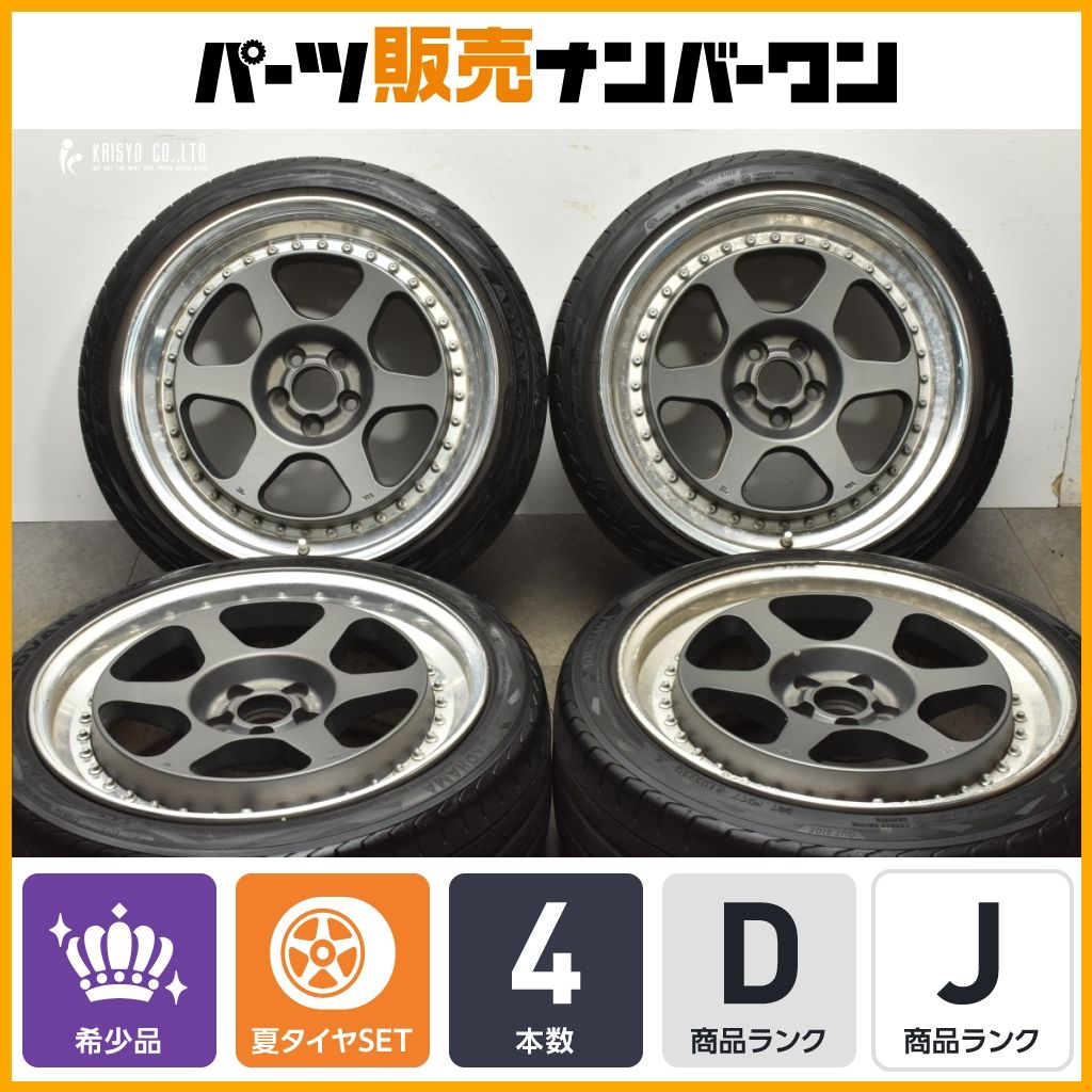 3ピース WORK マイスター L1 18in 8J 9J 39 PCD100 ヨコハマ アドバン スポーツ 225|40R18 245|35R18 86 BRZ 30 50 プリウス