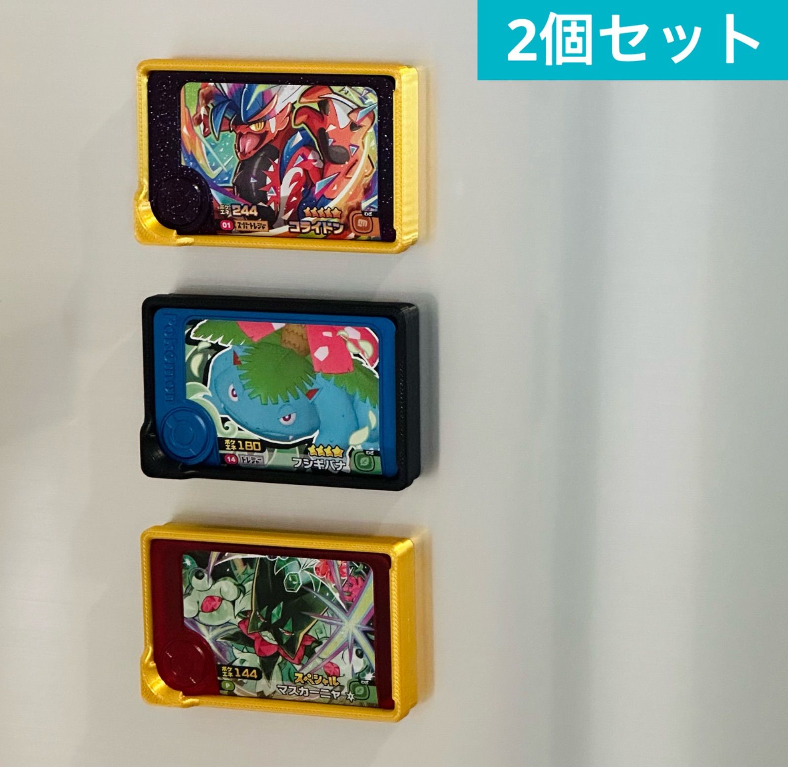 ポケモンフレンダ2弾 オーガポン ゲッコウガ スーパートレジャー メザスタ