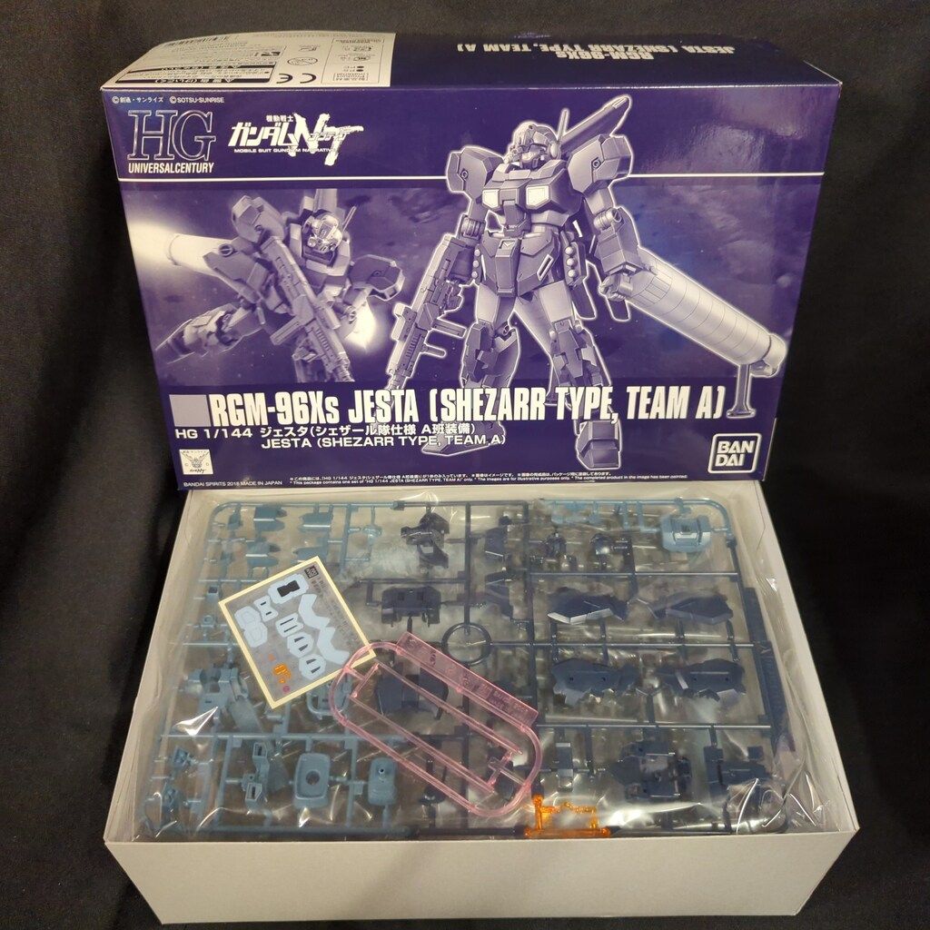 竺仙 菖蒲 綿紬 浴衣 グレー