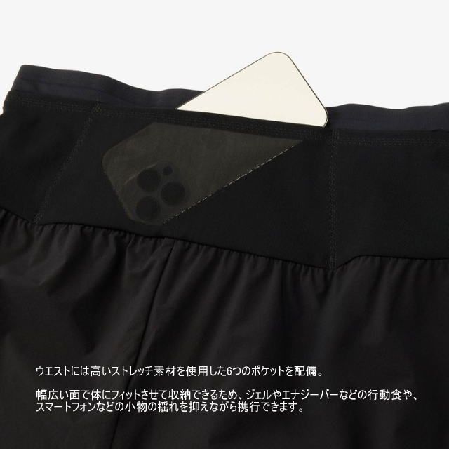 セコイアレッド エンデュリストレイルショーツ