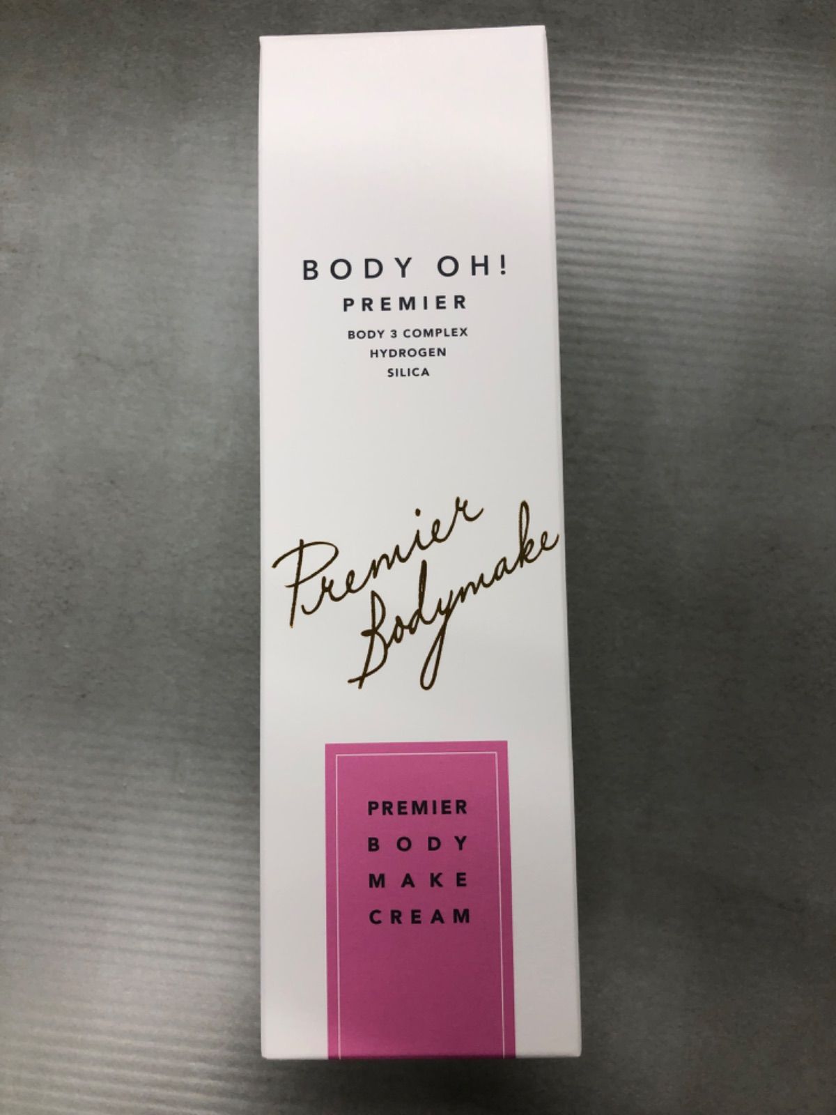 D1670 BODY OH PREMIER ボディ オー プレミア ボディクリーム 200g