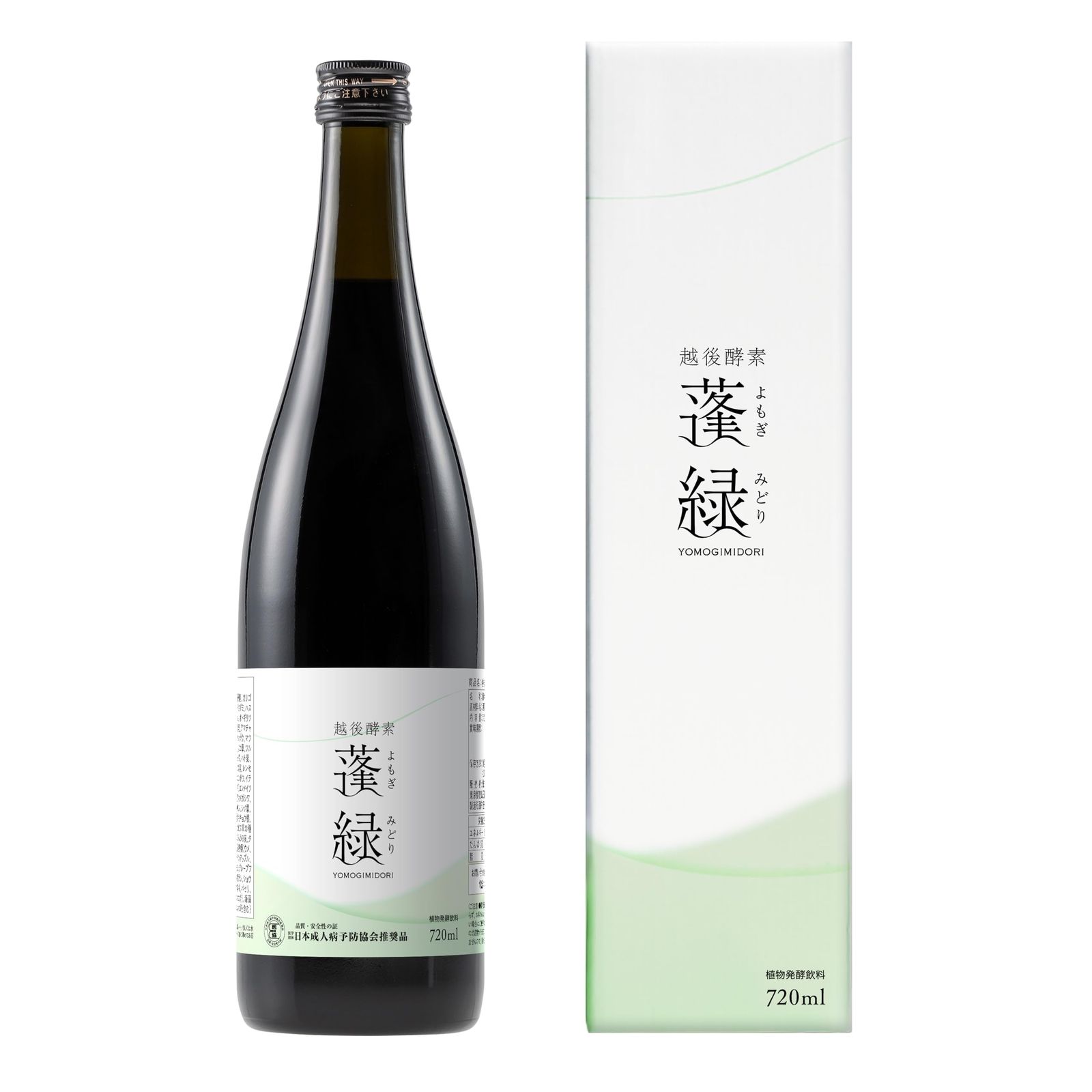 新着商品 越後酵素蓬緑 酵素ドリンク 720ml×1本 ファスティング 置き換え 酵素 おきかえドリンク