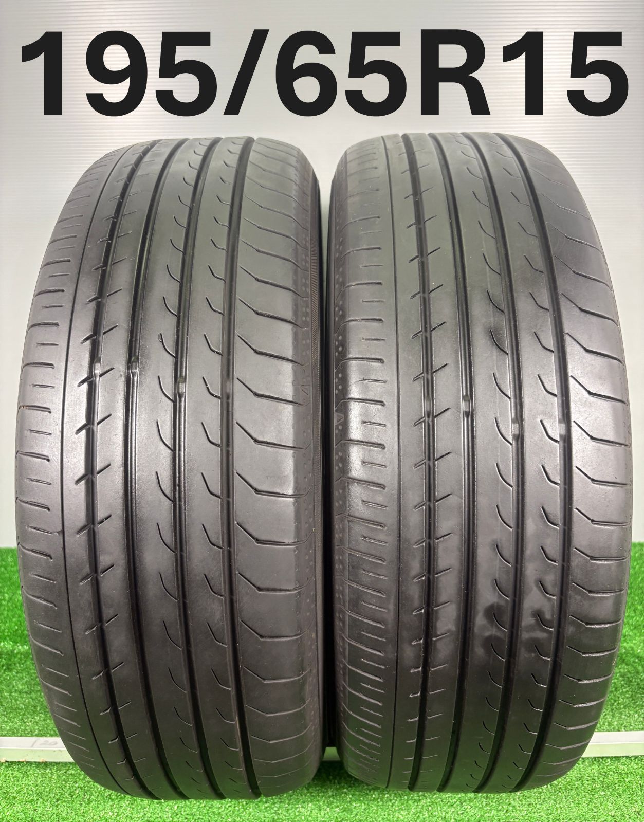 送料無料 195|65R15 ヨコハマ RV03 2025～2025年製 2本 夏タイヤ ノーマル TA649