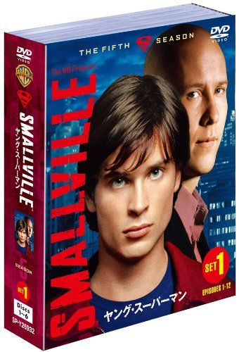 SMALLVILLE/ヤング・スーパーマン 5thシーズン 前半セット (1~12