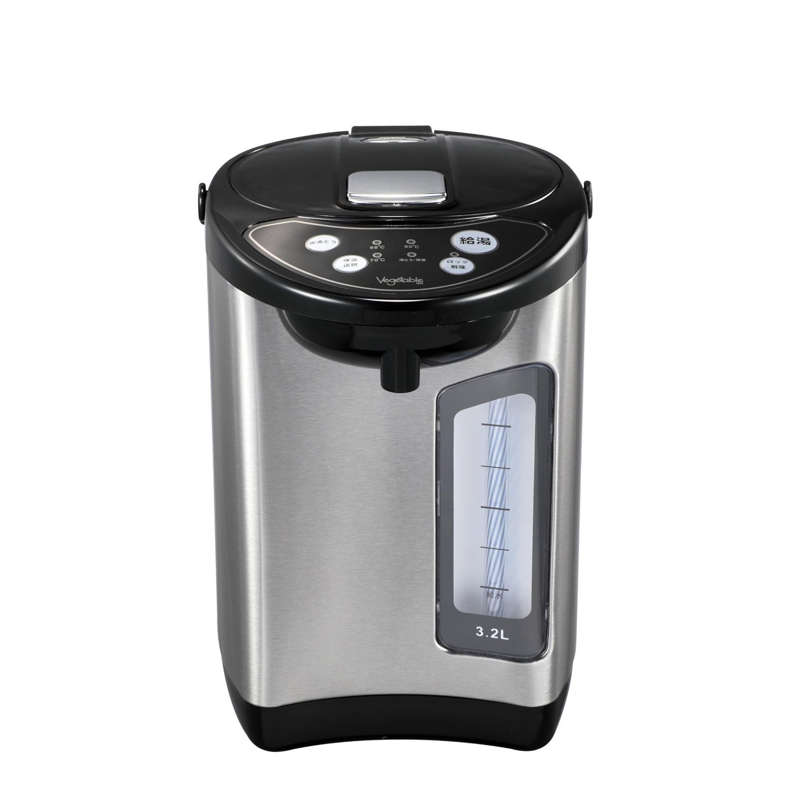 ブラック シルバー 電動給湯ポット 空焚き防止 360度回転底 安心 安全構造 シンプル操作の2WAY給湯 3段階温度設定 GD-UP320K 省エネ 3.2L 容量 電気ポット Vegetable