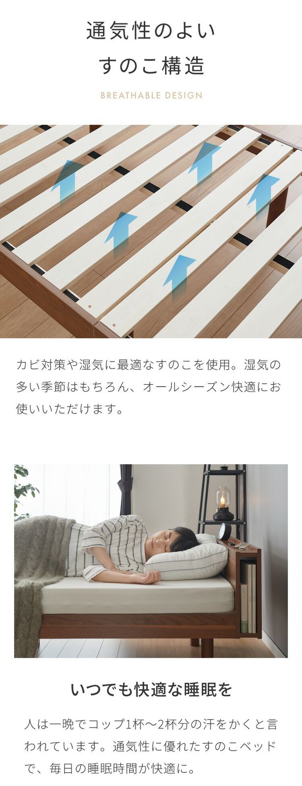 ブラウン)シングルベッド 節約 すのこベッド ベッド シングル メラミン