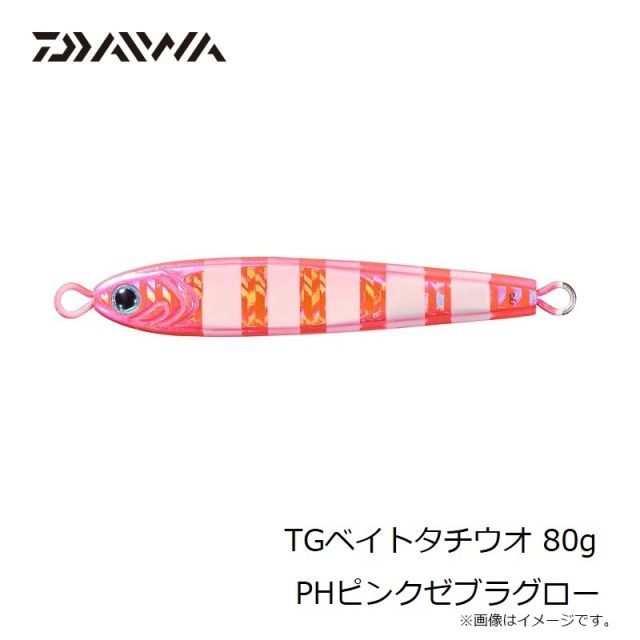 ダイワ TGベイトタチウオ 80g PHピンクゼブラグロー | 釣具 釣り