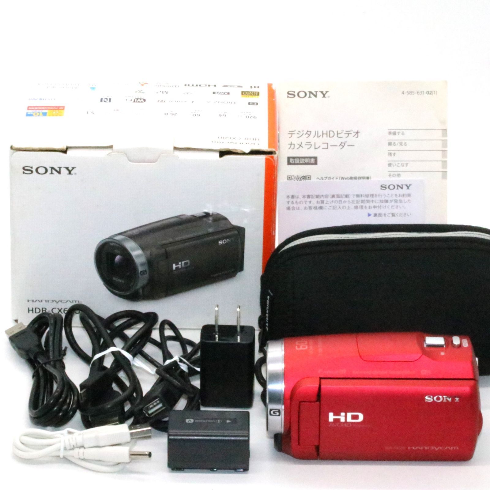 売りお得セール ソニー ビデオカメラ Handycam HDR-CX680 光学30倍