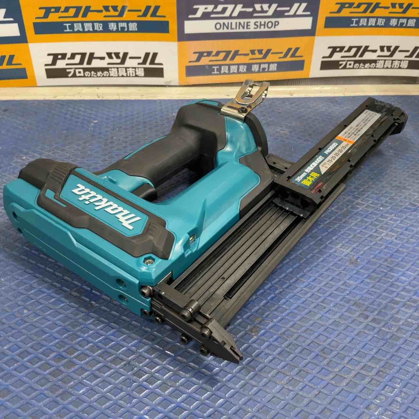 ☆マキタ(makita) コードレスフィニッシュネイラ FN350DRG【草加店