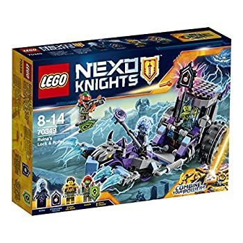 【中古-非常に良い】レゴ (LEGO) ネックスナイツ ガギヅメガーゴローラー 70349