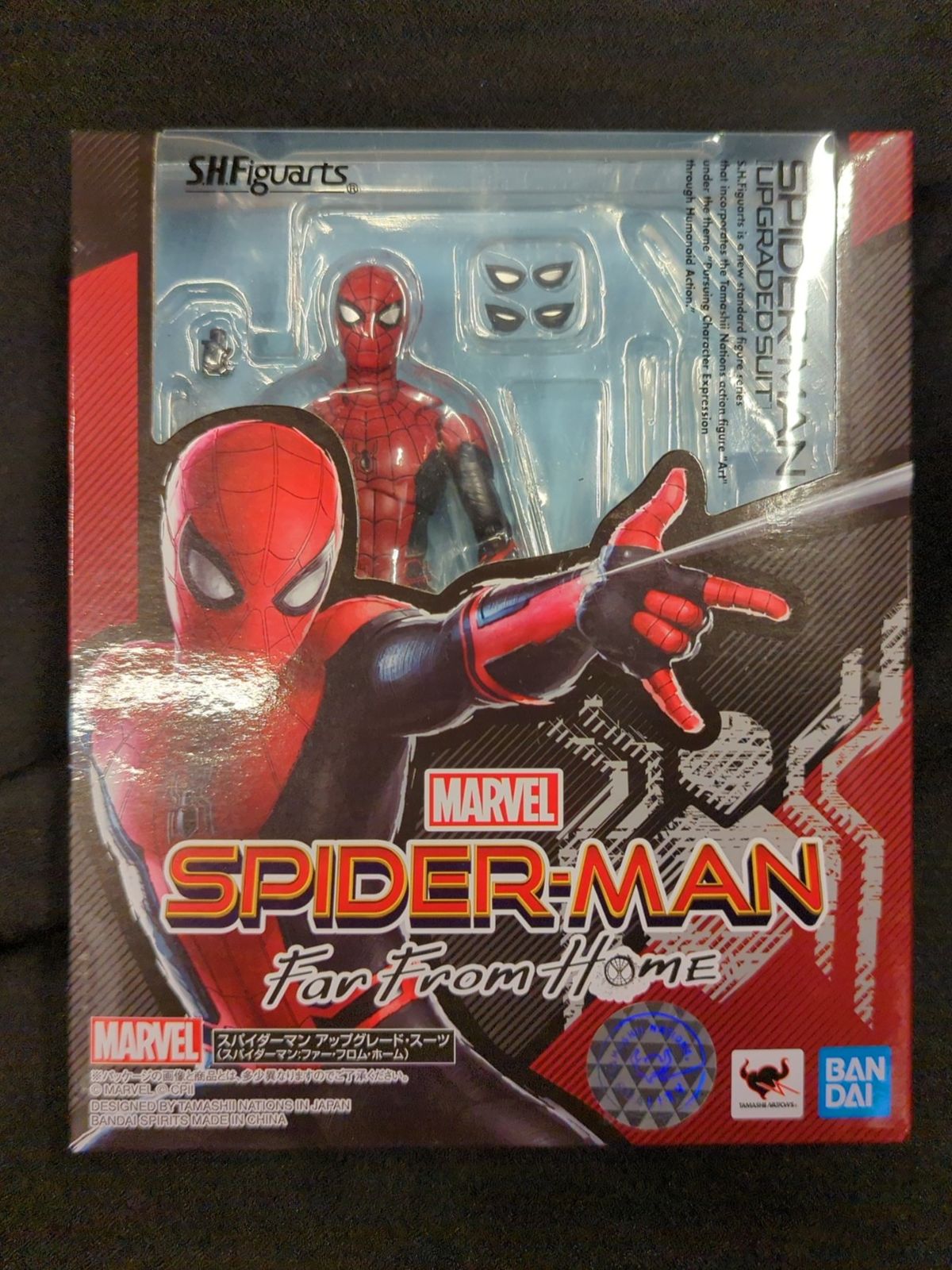 魂ストア限定商品 S.H.Figuarts スパイダーマン アップグレードスーツ S.H.Figuarts ショップ スパイダーマン［アップグレードスーツ］【TNT限定商品