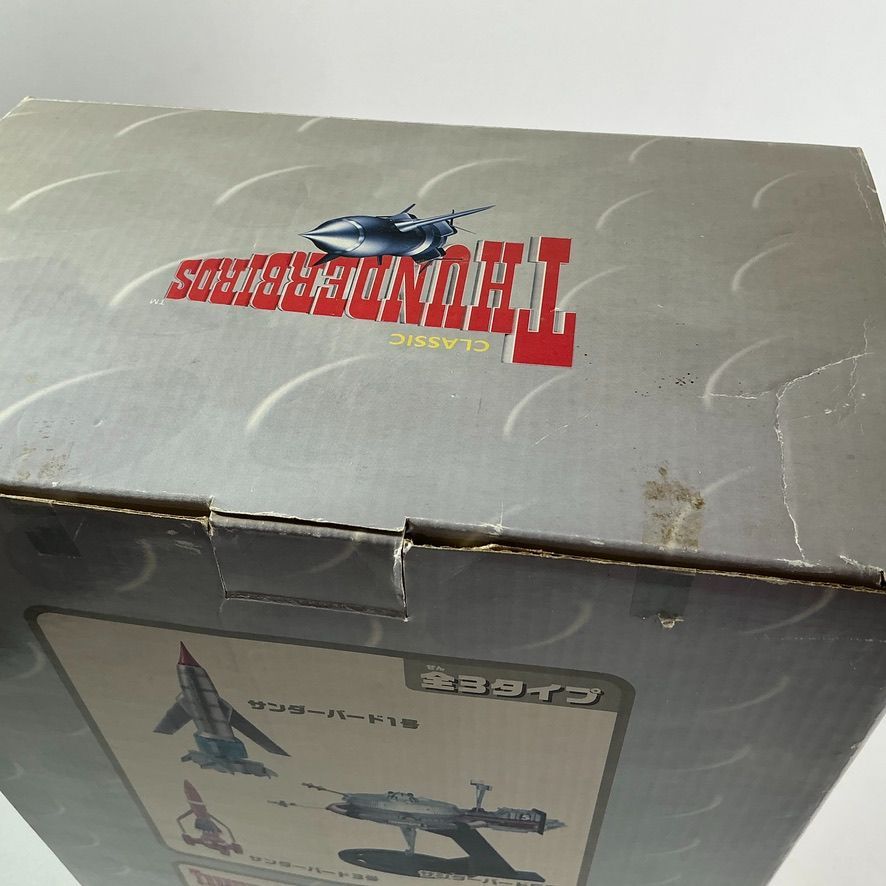 サンダーバード スーパーメカニクス サンダーバード3号 TAITO