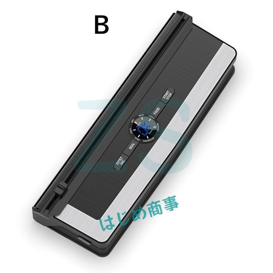 真空パック機 フードシーラー 家庭用　95kpa吸力　真空密封パック機 汁物対応 真空パック機 フードシーラー 家庭用自動真空密封パック機 汁物