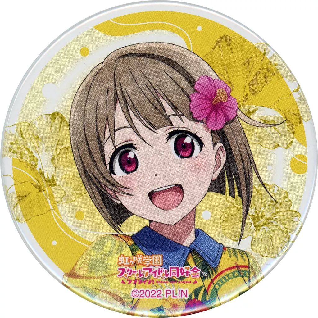 ラブライブフェス 中須かすみ 缶バッジ ラブライブ！虹ヶ咲 スクエア缶バッジ Let's にじパフェ！中須