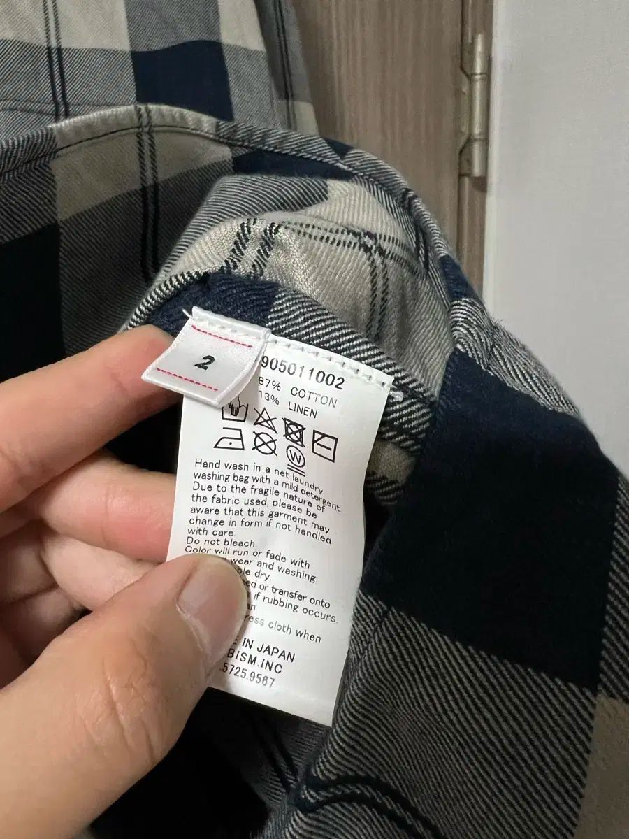 インディゴブルー 2