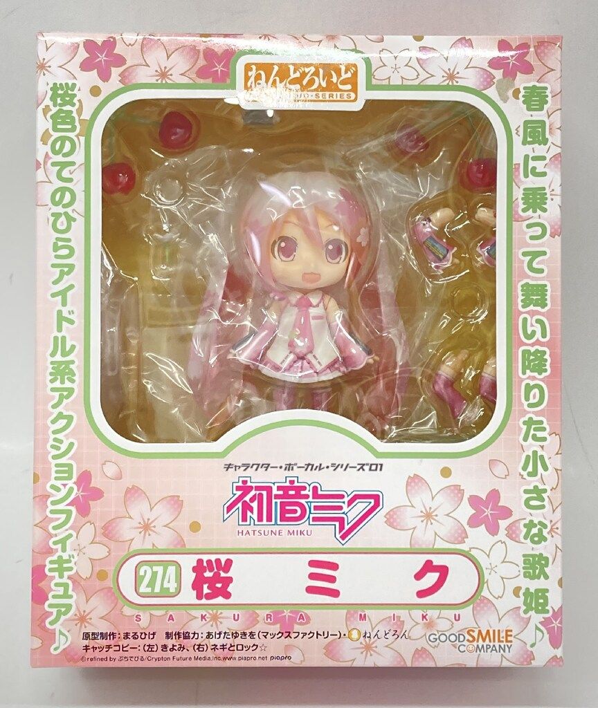 グッドスマイルカンパニー ねんどろいど 桜ミク 274